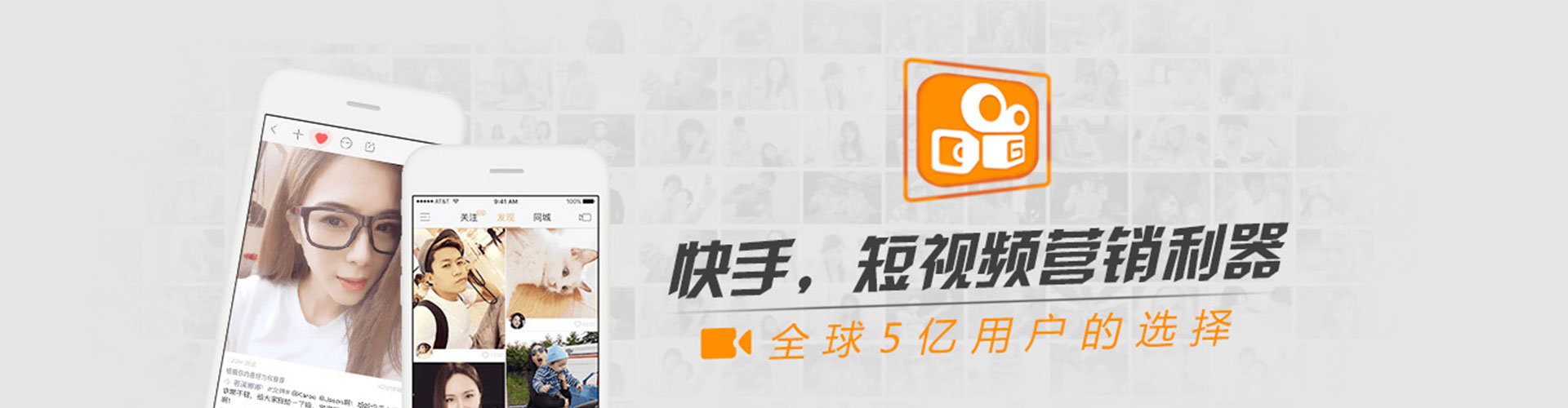 遵义百度竞价