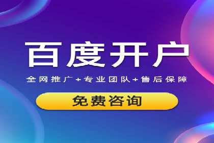 医疗行业的信息流广告营销策略及成功实例