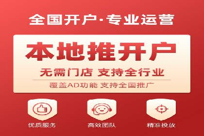 SEM竞价广告优化全攻略：经典案例解析